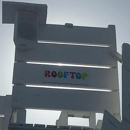 Vintage בקתה *